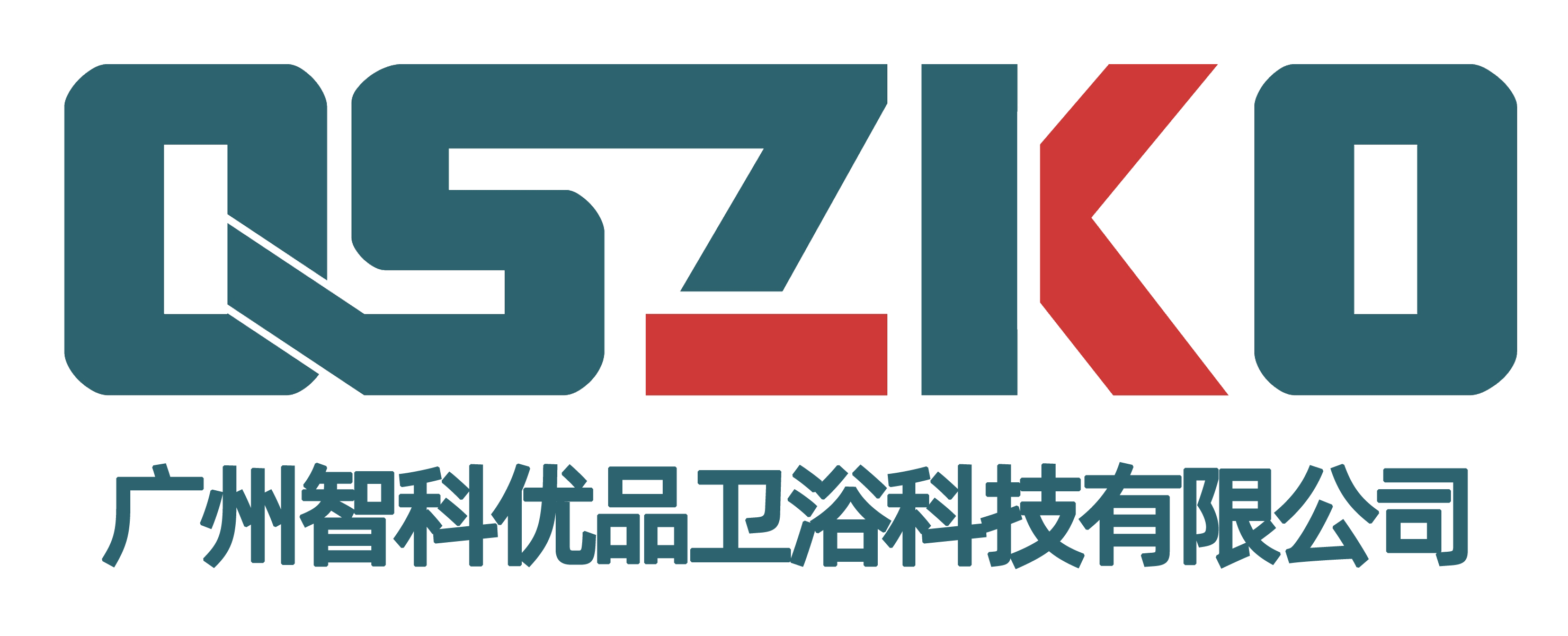 智科优品卫浴